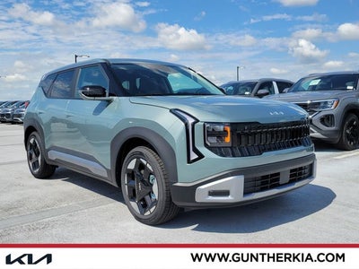 2027 Kia Seltos EX