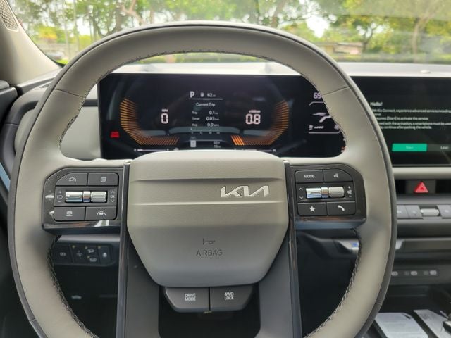 2027 Kia Seltos EX