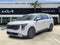 2027 Kia Carnival LXS
