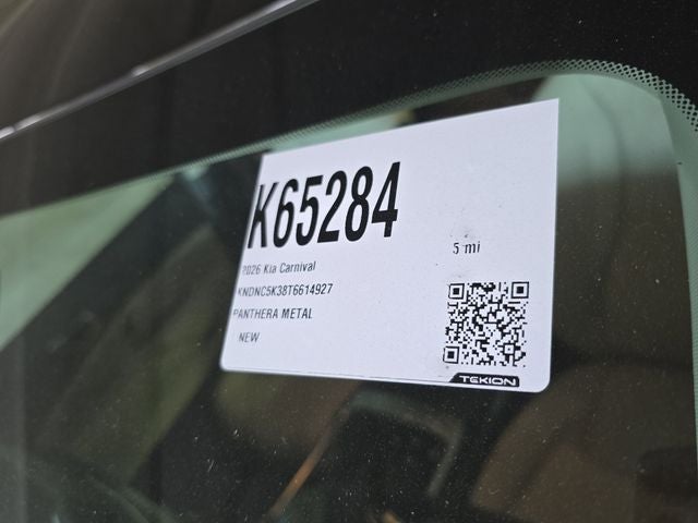 2026 Kia Carnival EX