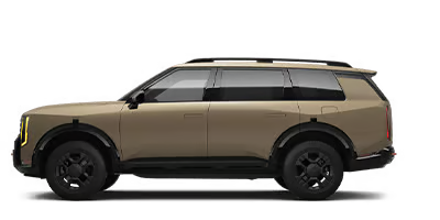 Gunther Kia in Fort Lauderdale FL