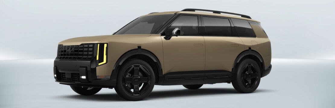 Terrain Brown Matte