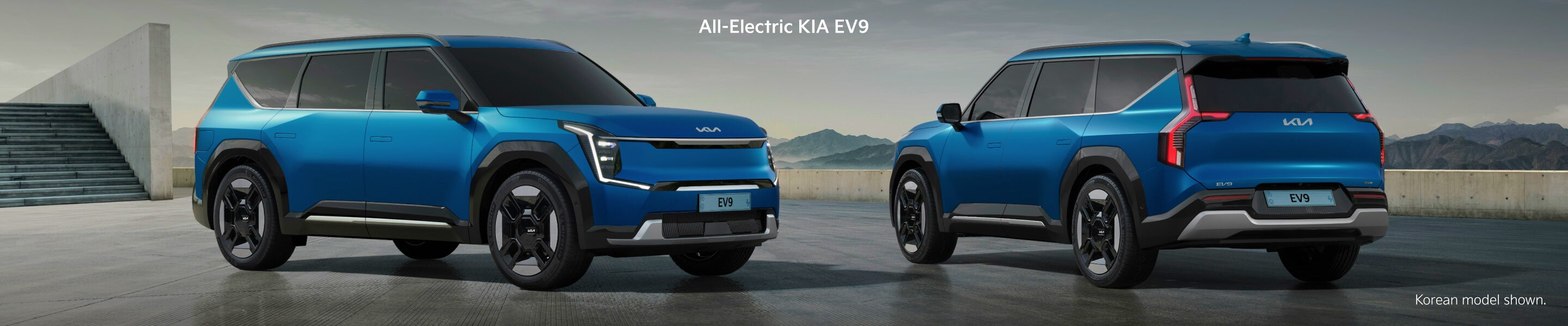 2025 Kia EV9