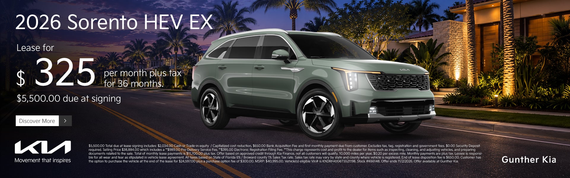 Sorento